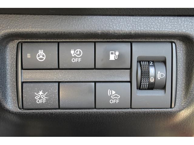 リーフ Ｘ　プロパイロット・純正メモリーナビ・フルセグＴＶ・ステアリングヒーター・バックカメラ・シートヒーター・オートハイビーム・ブラインドスポットモニター・ＬＥＤヘッドライト・純正アルミ・ＥＴＣ（6枚目）