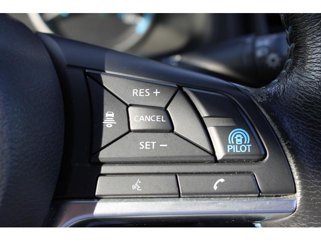 リーフ Ｘ　プロパイロット・純正メモリーナビ・フルセグＴＶ・ステアリングヒーター・バックカメラ・シートヒーター・オートハイビーム・ブラインドスポットモニター・ＬＥＤヘッドライト・純正アルミ・ＥＴＣ（9枚目）