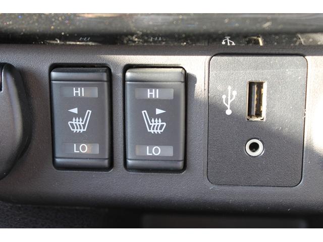 リーフ Ｘ　プロパイロット・純正メモリーナビ・フルセグＴＶ・ステアリングヒーター・バックカメラ・シートヒーター・オートハイビーム・ブラインドスポットモニター・ＬＥＤヘッドライト・純正アルミ・ＥＴＣ（11枚目）