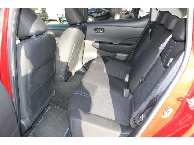 リーフ Ｘ　プロパイロット・純正メモリーナビ・フルセグＴＶ・ステアリングヒーター・バックカメラ・シートヒーター・オートハイビーム・ブラインドスポットモニター・ＬＥＤヘッドライト・純正アルミ・ＥＴＣ（23枚目）