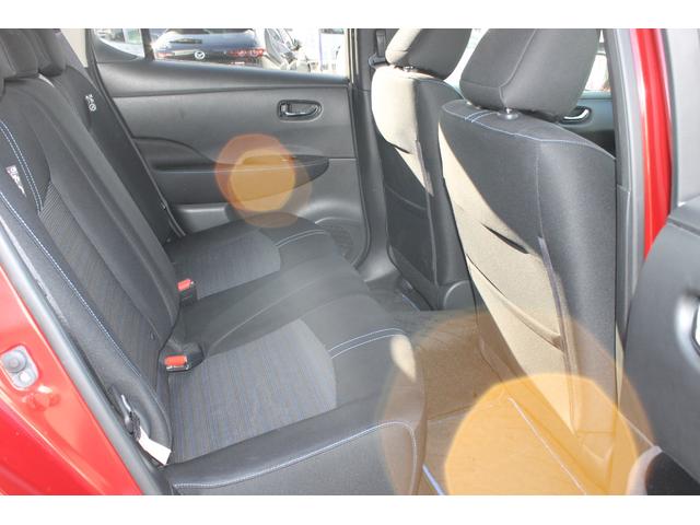 リーフ Ｘ　プロパイロット・純正メモリーナビ・フルセグＴＶ・ステアリングヒーター・バックカメラ・シートヒーター・オートハイビーム・ブラインドスポットモニター・ＬＥＤヘッドライト・純正アルミ・ＥＴＣ（25枚目）