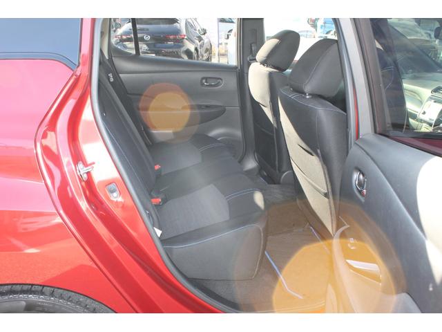 リーフ Ｘ　プロパイロット・純正メモリーナビ・フルセグＴＶ・ステアリングヒーター・バックカメラ・シートヒーター・オートハイビーム・ブラインドスポットモニター・ＬＥＤヘッドライト・純正アルミ・ＥＴＣ（26枚目）