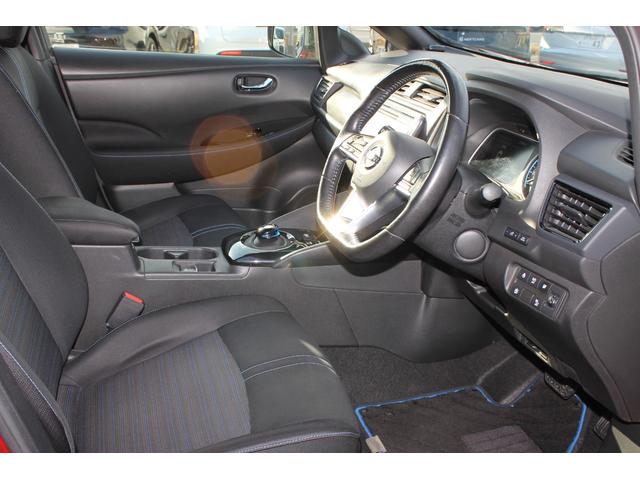 リーフ Ｘ　プロパイロット・純正メモリーナビ・フルセグＴＶ・ステアリングヒーター・バックカメラ・シートヒーター・オートハイビーム・ブラインドスポットモニター・ＬＥＤヘッドライト・純正アルミ・ＥＴＣ（27枚目）