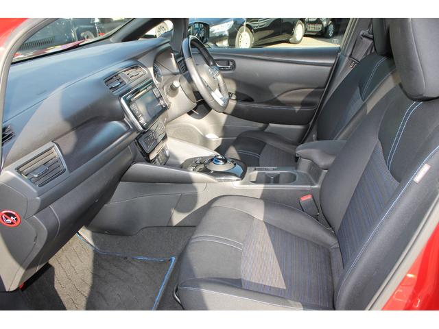 リーフ Ｘ　プロパイロット・純正メモリーナビ・フルセグＴＶ・ステアリングヒーター・バックカメラ・シートヒーター・オートハイビーム・ブラインドスポットモニター・ＬＥＤヘッドライト・純正アルミ・ＥＴＣ（29枚目）