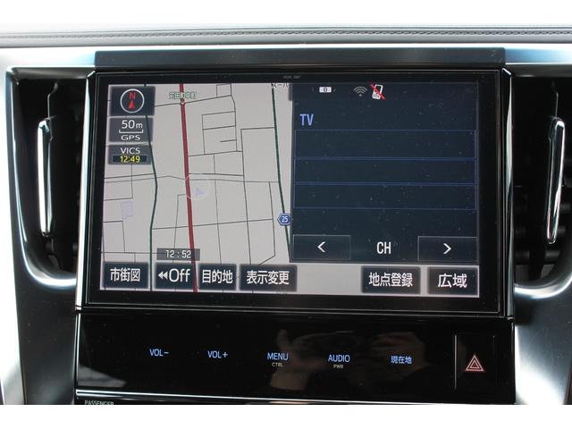 ヴェルファイア ２．５Ｚ　Ａエディション　ゴールデンアイズ　純正１０インチナビ・フリップダウンモニター・ＨＤＭＩ対応・ＣＤ／ＤＶＤ再生・Ｂｌｕｅｔｏｏｔｈ・フルセグＴＶ・ハーフレザーシート・ビルトインＥＴＣ・ＬＥＤヘッドライ・両側電動スライド・パワーバックドア（3枚目）