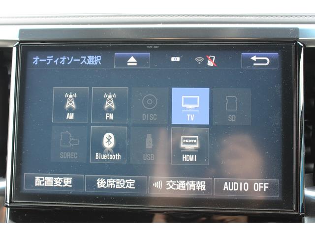 ヴェルファイア ２．５Ｚ　Ａエディション　ゴールデンアイズ　純正１０インチナビ・フリップダウンモニター・ＨＤＭＩ対応・ＣＤ／ＤＶＤ再生・Ｂｌｕｅｔｏｏｔｈ・フルセグＴＶ・ハーフレザーシート・ビルトインＥＴＣ・ＬＥＤヘッドライ・両側電動スライド・パワーバックドア（5枚目）