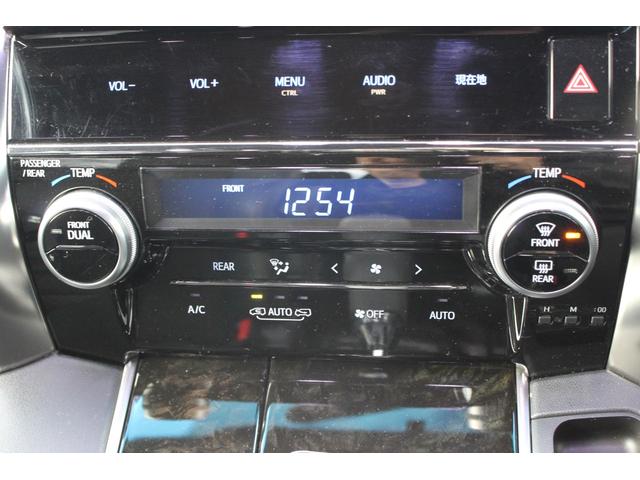 ヴェルファイア ２．５Ｚ　Ａエディション　ゴールデンアイズ　純正１０インチナビ・フリップダウンモニター・ＨＤＭＩ対応・ＣＤ／ＤＶＤ再生・Ｂｌｕｅｔｏｏｔｈ・フルセグＴＶ・ハーフレザーシート・ビルトインＥＴＣ・ＬＥＤヘッドライ・両側電動スライド・パワーバックドア（7枚目）