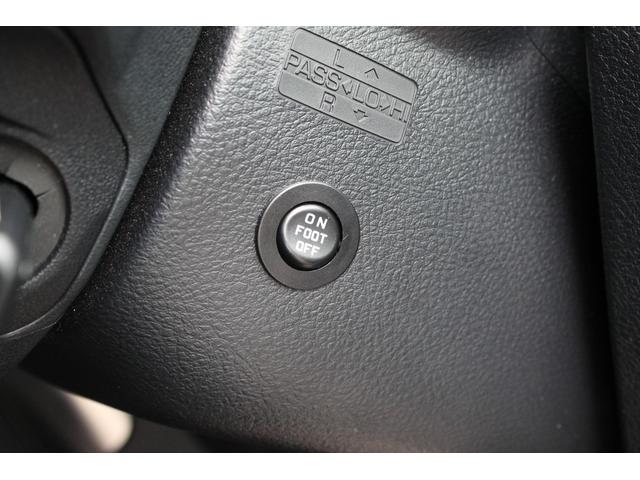 ヴェルファイア ２．５Ｚ　Ａエディション　ゴールデンアイズ　純正１０インチナビ・フリップダウンモニター・ＨＤＭＩ対応・ＣＤ／ＤＶＤ再生・Ｂｌｕｅｔｏｏｔｈ・フルセグＴＶ・ハーフレザーシート・ビルトインＥＴＣ・ＬＥＤヘッドライ・両側電動スライド・パワーバックドア（10枚目）