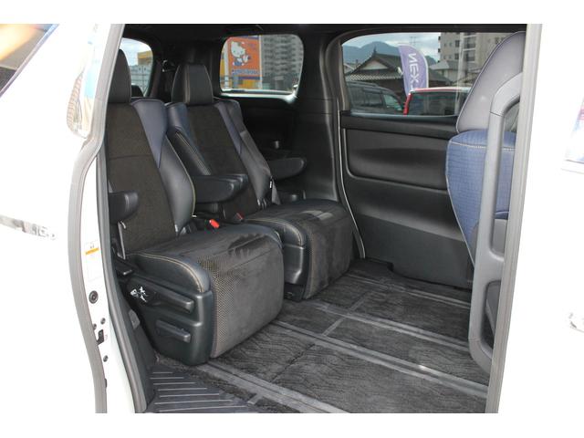 ヴェルファイア ２．５Ｚ　Ａエディション　ゴールデンアイズ　純正１０インチナビ・フリップダウンモニター・ＨＤＭＩ対応・ＣＤ／ＤＶＤ再生・Ｂｌｕｅｔｏｏｔｈ・フルセグＴＶ・ハーフレザーシート・ビルトインＥＴＣ・ＬＥＤヘッドライ・両側電動スライド・パワーバックドア（12枚目）