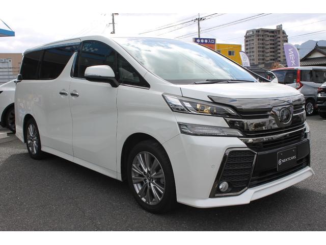 ヴェルファイア ２．５Ｚ　Ａエディション　ゴールデンアイズ　純正１０インチナビ・フリップダウンモニター・ＨＤＭＩ対応・ＣＤ／ＤＶＤ再生・Ｂｌｕｅｔｏｏｔｈ・フルセグＴＶ・ハーフレザーシート・ビルトインＥＴＣ・ＬＥＤヘッドライ・両側電動スライド・パワーバックドア（14枚目）