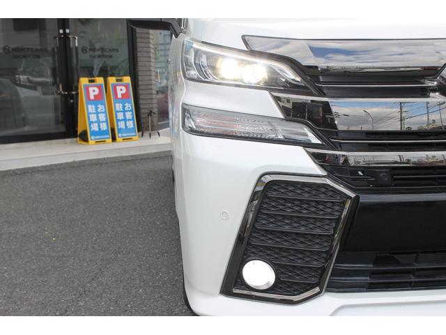 ヴェルファイア ２．５Ｚ　Ａエディション　ゴールデンアイズ　純正１０インチナビ・フリップダウンモニター・ＨＤＭＩ対応・ＣＤ／ＤＶＤ再生・Ｂｌｕｅｔｏｏｔｈ・フルセグＴＶ・ハーフレザーシート・ビルトインＥＴＣ・ＬＥＤヘッドライ・両側電動スライド・パワーバックドア（18枚目）