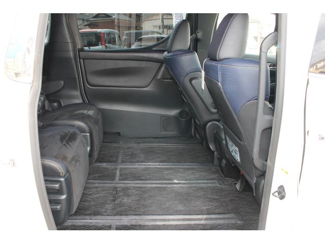 ヴェルファイア ２．５Ｚ　Ａエディション　ゴールデンアイズ　純正１０インチナビ・フリップダウンモニター・ＨＤＭＩ対応・ＣＤ／ＤＶＤ再生・Ｂｌｕｅｔｏｏｔｈ・フルセグＴＶ・ハーフレザーシート・ビルトインＥＴＣ・ＬＥＤヘッドライ・両側電動スライド・パワーバックドア（22枚目）