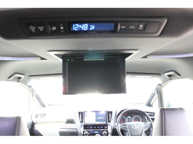 ヴェルファイア ２．５Ｚ　Ａエディション　ゴールデンアイズ　純正１０インチナビ・フリップダウンモニター・ＨＤＭＩ対応・ＣＤ／ＤＶＤ再生・Ｂｌｕｅｔｏｏｔｈ・フルセグＴＶ・ハーフレザーシート・ビルトインＥＴＣ・ＬＥＤヘッドライ・両側電動スライド・パワーバックドア（26枚目）