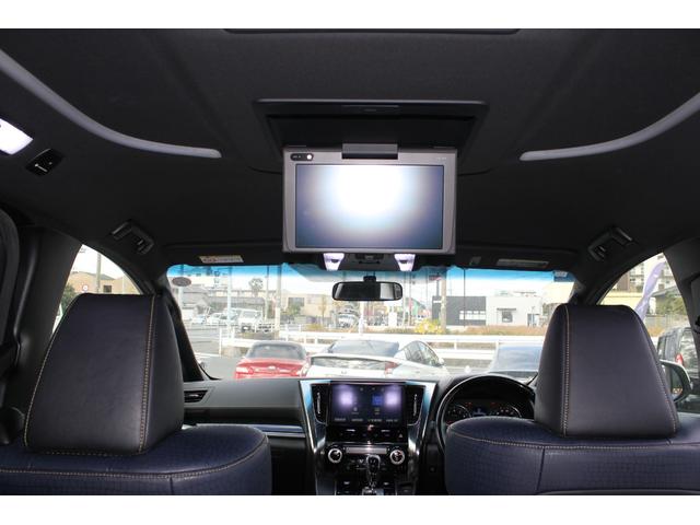 ヴェルファイア ２．５Ｚ　Ａエディション　ゴールデンアイズ　純正１０インチナビ・フリップダウンモニター・ＨＤＭＩ対応・ＣＤ／ＤＶＤ再生・Ｂｌｕｅｔｏｏｔｈ・フルセグＴＶ・ハーフレザーシート・ビルトインＥＴＣ・ＬＥＤヘッドライ・両側電動スライド・パワーバックドア（27枚目）