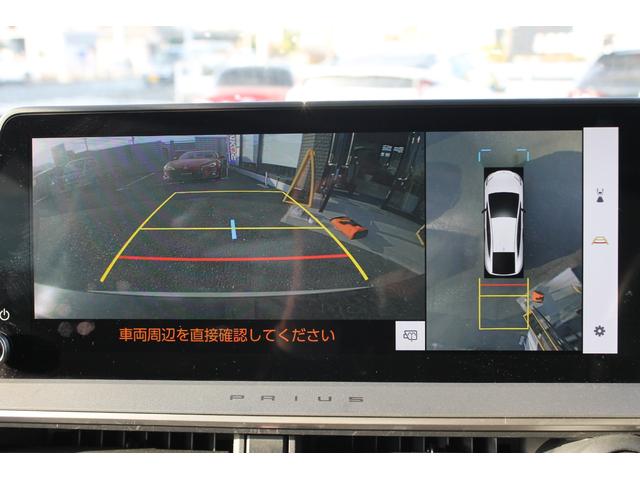 プリウス Z モデリスタエアロ・パノラマルーフ・12.3インチナビ・フルセグTV・前後ドライブレコーダー・パノラミックビュー・デジタルインナーミラー・ステアリングヒーター・パワーバックドア・ベンチレーションシート(4枚目)