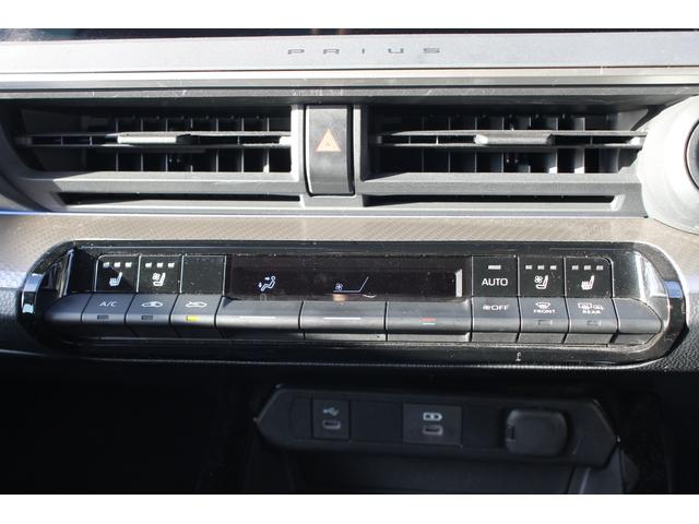 プリウス Z モデリスタエアロ・パノラマルーフ・12.3インチナビ・フルセグTV・前後ドライブレコーダー・パノラミックビュー・デジタルインナーミラー・ステアリングヒーター・パワーバックドア・ベンチレーションシート(5枚目)