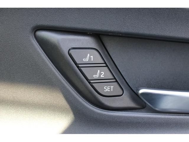 プリウス Z モデリスタエアロ・パノラマルーフ・12.3インチナビ・フルセグTV・前後ドライブレコーダー・パノラミックビュー・デジタルインナーミラー・ステアリングヒーター・パワーバックドア・ベンチレーションシート(26枚目)