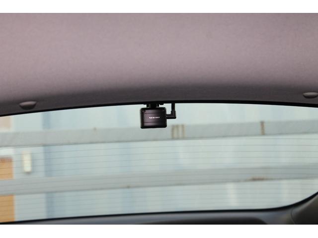 プリウス Z モデリスタエアロ・パノラマルーフ・12.3インチナビ・フルセグTV・前後ドライブレコーダー・パノラミックビュー・デジタルインナーミラー・ステアリングヒーター・パワーバックドア・ベンチレーションシート(32枚目)
