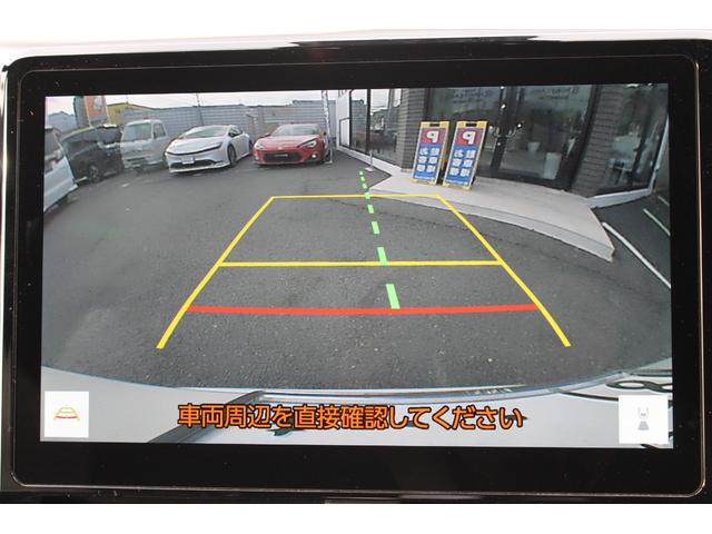 ノア ハイブリッドS-Z 純正10.5インチナビ・USB/HDMI入力端子・フルセグTV・両側電動スライドドア・CD/DVD再生・12スピーカー・アップルカープレイ・アンドロイドオート・LEDヘッドライト・コネクティッド対応(3枚目)