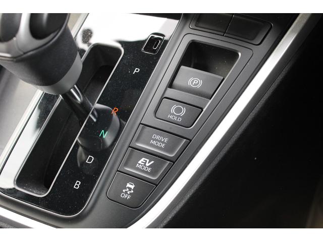 ノア ハイブリッドS-Z 純正10.5インチナビ・USB/HDMI入力端子・フルセグTV・両側電動スライドドア・CD/DVD再生・12スピーカー・アップルカープレイ・アンドロイドオート・LEDヘッドライト・コネクティッド対応(11枚目)