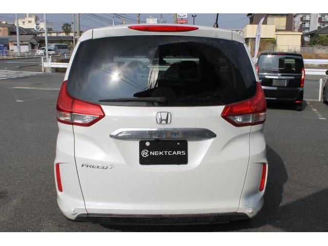HONDA FREED PLUS G