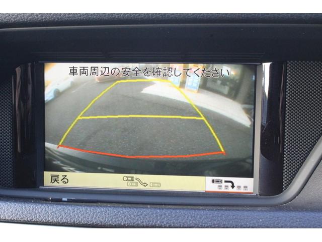 Eクラス E250 ブルーエフィシェンシー アバンギャルド 純正ナビ・フルセグTV・純OPレザーシート・全席シートヒーター・パノラミックスライディングルーフ・AMG製6本ツインスポークアルミ・スマートキー・HIDヘッドライト・(5枚目)