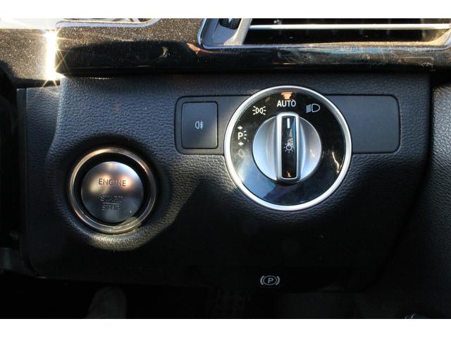 Eクラス E250 ブルーエフィシェンシー アバンギャルド 純正ナビ・フルセグTV・純OPレザーシート・全席シートヒーター・パノラミックスライディングルーフ・AMG製6本ツインスポークアルミ・スマートキー・HIDヘッドライト・(7枚目)