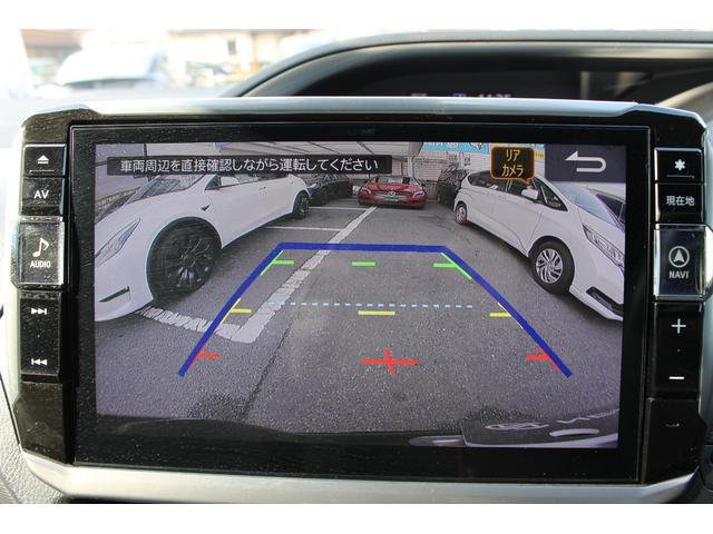 ヴォクシー ＺＳ　煌ＩＩ　モデリスタエアロ・アルパイン１１インチナビ・１２．８インチ後席モニター・モデリスタマフラー・リアスポイラー・メッキガーニッシュ・両側電動スライドドア・ドライブレコーダー・ＥＴＣ・スマートキー・ＤＶＤ（4枚目）