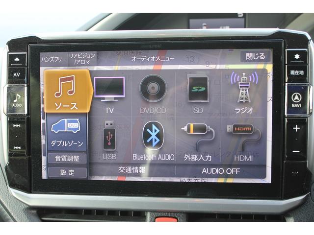 ヴォクシー ＺＳ　煌ＩＩ　モデリスタエアロ・アルパイン１１インチナビ・１２．８インチ後席モニター・モデリスタマフラー・リアスポイラー・メッキガーニッシュ・両側電動スライドドア・ドライブレコーダー・ＥＴＣ・スマートキー・ＤＶＤ（5枚目）