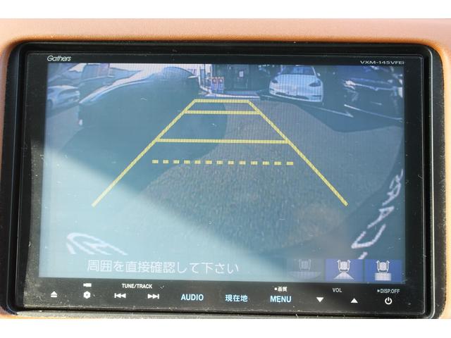 ヴェゼル ハイブリッドＺ　純正エアロ・ＯＰブラウンインテリア・純正８インチナビ・バックカメラ・ＣＤ／ＤＶＤ再生・Ｂｌｕｅｔｏｏｔｈ・シティブレーキアクティブ・専用アルミホイール・ハーフレザーシート・スマートキー・ＬＥＤヘッドラ（3枚目）