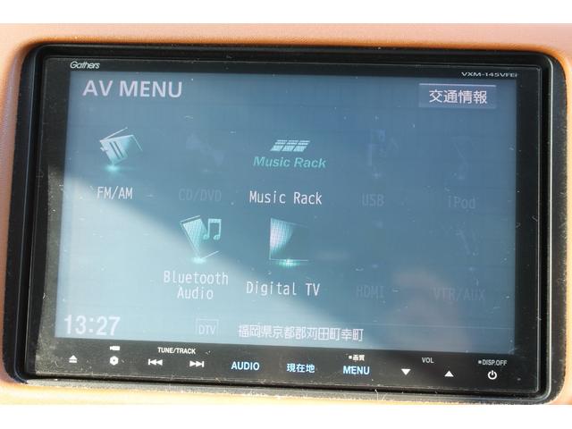 ヴェゼル ハイブリッドＺ　純正エアロ・ＯＰブラウンインテリア・純正８インチナビ・バックカメラ・ＣＤ／ＤＶＤ再生・Ｂｌｕｅｔｏｏｔｈ・シティブレーキアクティブ・専用アルミホイール・ハーフレザーシート・スマートキー・ＬＥＤヘッドラ（5枚目）