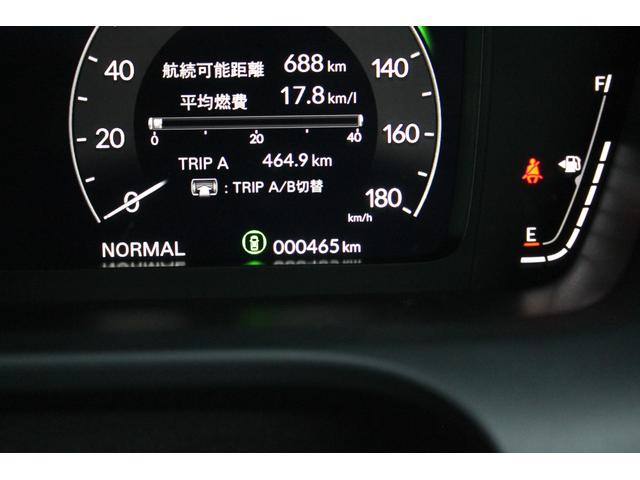 ＺＲ－Ｖ ｅ：ＨＥＶ　Ｚ　純正フロアマット・バイザー・純正コネクトディスプレイ・９インチナビ・フルセグＴＶホンダセンシング・全方位モニター・マルーンレザーシート・シートヒーター・オートハイビーム・パワーバックドア（23枚目）