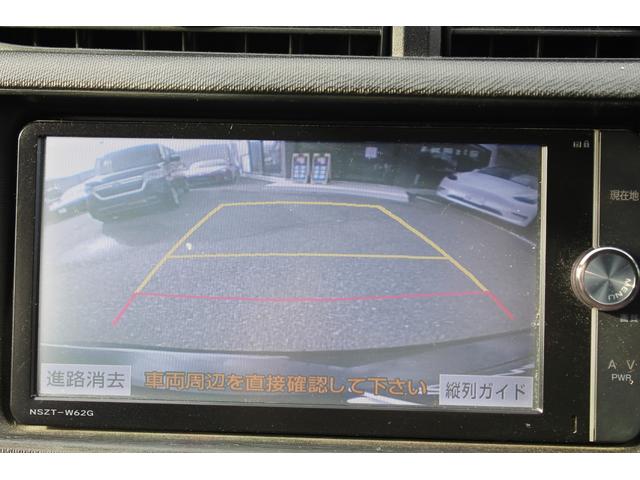 アクア Ｓ　レザーシート・純正メモリーナビ・ＣＤ／ＤＶＤ再生・Ｂｌｕｅｔｏｏｔｈ・バックカメラ・ＬＥＤヘッドライト・クルーズコントロール・ブリクラッシュセーフティ・レーンディパーチャーアラート・オートマチック（4枚目）