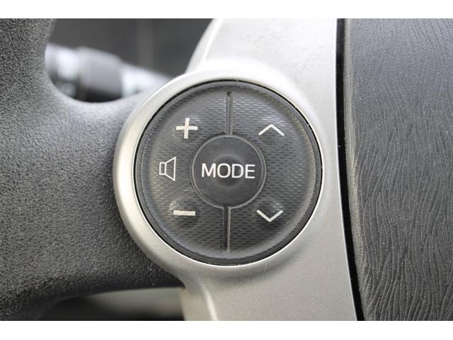 アクア Ｓ　レザーシート・純正メモリーナビ・ＣＤ／ＤＶＤ再生・Ｂｌｕｅｔｏｏｔｈ・バックカメラ・ＬＥＤヘッドライト・クルーズコントロール・ブリクラッシュセーフティ・レーンディパーチャーアラート・オートマチック（8枚目）