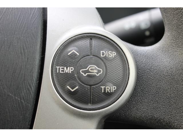 アクア Ｓ　レザーシート・純正メモリーナビ・ＣＤ／ＤＶＤ再生・Ｂｌｕｅｔｏｏｔｈ・バックカメラ・ＬＥＤヘッドライト・クルーズコントロール・ブリクラッシュセーフティ・レーンディパーチャーアラート・オートマチック（9枚目）