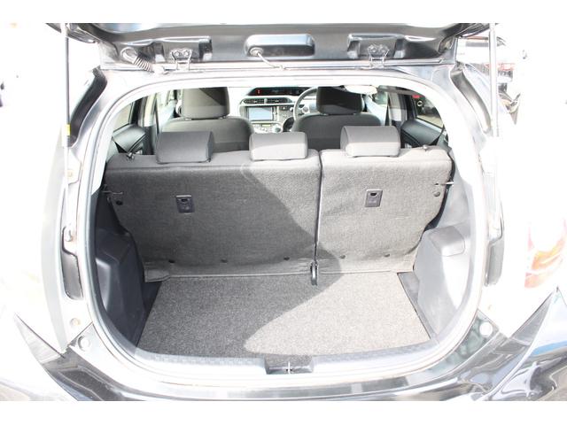 アクア Ｓ　レザーシート・純正メモリーナビ・ＣＤ／ＤＶＤ再生・Ｂｌｕｅｔｏｏｔｈ・バックカメラ・ＬＥＤヘッドライト・クルーズコントロール・ブリクラッシュセーフティ・レーンディパーチャーアラート・オートマチック（19枚目）