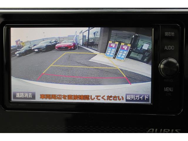 �o�b�N�J���������ρI���p�ɂȂ�₷��������ƂĂ����₷���ł����Ԍɓ���Ɏ��M���Ȃ�����c�񒓎Ԃ����ȕ��ɂ��A�I�X�X���ȋ@�\�ł��I���S�x���A�b�v�I