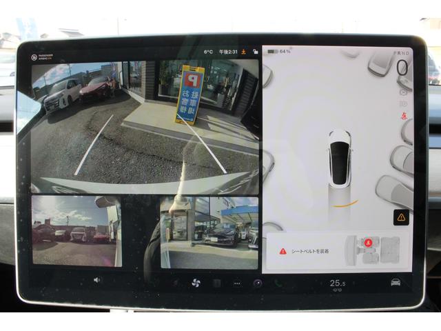 �y�S���ʌ^���j�^�[�z�N���}����󂩂猩���낵�Ă��邩�̂悤�ɁA�����I�Ɏ��͂̏󋵂�c���ł���S���ʌ^���j�^�[�B�����ꏊ�ł̒��Ԃł����͂��f���Ŋm�F�ł��܂��B