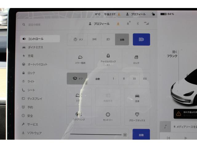 ���̓x�͓��X�̂��Ԃ������ɂȂ��Ă��������A���ɂ��肪�Ƃ��������܂��B���Ђ�������Ƃ������������B�C�y�ɂ��⍇���E�����ς肨�҂����Ă���܂��B