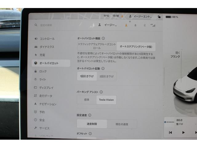�[�Ԍ���C�����悭����蒸���܂��I�I