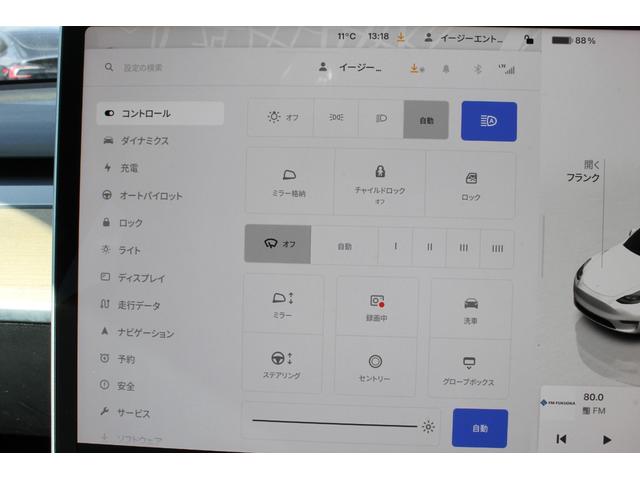 ���X�̂��Ԃ��������������܂��Ă��肪�Ƃ��������܂��B���Ԃɂ��Ă̂�����₨���ς�̂��˗��A���w���ɂ������Ă̂����k�Ȃǂ��C�y�ɂ��₢���킹�������I