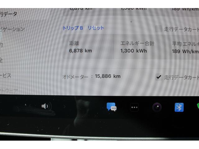 �ו��ɓn��S���X�^�b�t���m�F�������Ē����܂��̂ł����S�������܂��I�I�����x���m�F���������I