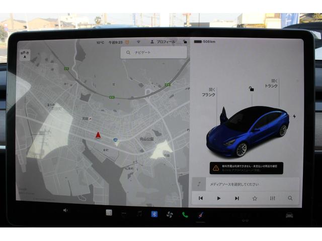 �֗��ȃi�r�t�I���s�⃌�W���[�ɂƗl�X�ȃV�[���ő劈��I�h���C�u���y�����Ȃ�܂��ˁI