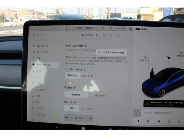 �݌Ɋm�F�ȂǂɊւ��ẮA���C�y�ɂ��₢���킹���������B