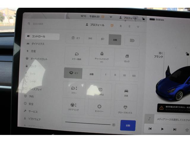 ���������܂��Đ��ɗL��������܂��I�I���񂲗��X���Ē����A���ۂɂ����ɂȂ��Ē�����΂Ǝv���܂��B���q�l����̂��A�����X�^�b�t�ꓯ�A�S��肨�҂����Ă���܂�