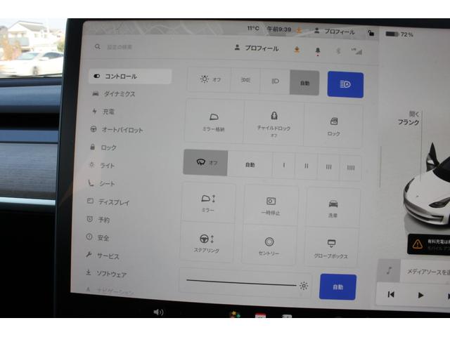 ���������������肪�Ƃ��������܂���C�ɂȂ������Ԃ�����܂����炨�C�y�ɂ��d�b������������
