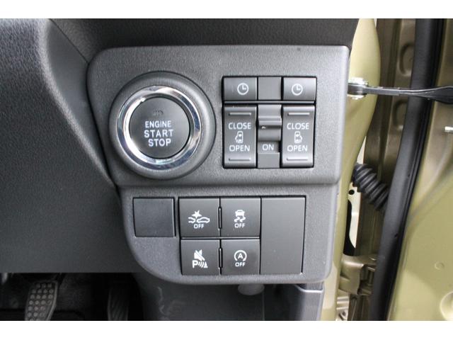 アトレー ＲＳ　３センチリフトアップ・純正９インチディスプレイオーディオ・バックカメラ・ＨＤＭＩ接続・社外１４インチアルミ／ヨコハマ・ジオランダーＡＴタイヤ・両側電動スライド・ＬＥＤヘッドライト・スマートアシスト・Ｅ（12枚目）