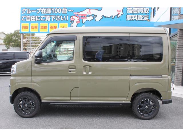 アトレー ＲＳ　３センチリフトアップ・純正９インチディスプレイオーディオ・バックカメラ・ＨＤＭＩ接続・社外１４インチアルミ／ヨコハマ・ジオランダーＡＴタイヤ・両側電動スライド・ＬＥＤヘッドライト・スマートアシスト・Ｅ（18枚目）