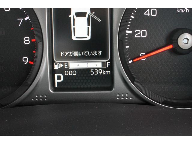 アトレー ＲＳ　３センチリフトアップ・純正９インチディスプレイオーディオ・バックカメラ・ＨＤＭＩ接続・社外１４インチアルミ／ヨコハマ・ジオランダーＡＴタイヤ・両側電動スライド・ＬＥＤヘッドライト・スマートアシスト・Ｅ（22枚目）