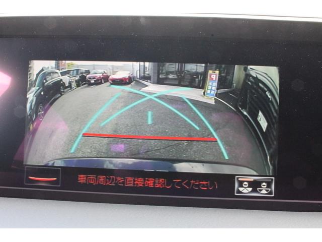 �֗��ȃo�b�N�r���[�J�����𑕔����A�X�e�A�����O�Ǌp�ɍ��킹���K�C�h���C���\���������Ȃ��܂��B���Ԃ����ȕ��ł����S���Ă��������鑕���ł��B